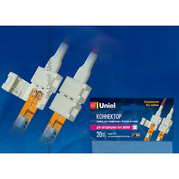 Коннектор для светодиодных лент Uniel UCX-SD2/B20-NNN WHITE 020 POLYBAG 06609