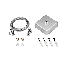Подвес Arlight ARL-2x4m Set Silver box, Pad 9x2mm 040294