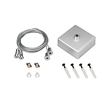 Подвес Arlight ARL-2x4m Set Silver box, Pad 9x2mm 040294