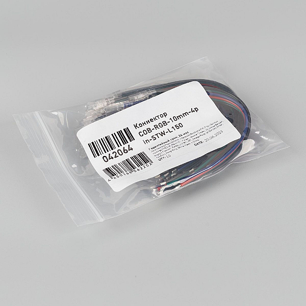 Коннектор Arlight COB-RGB-10mm-4pin-STW-L150 042064