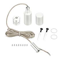 Подвес Arlight MOONLIGHT-VT-LIFT-SIDE-D18 White 048382