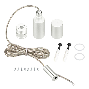Подвес Arlight MOONLIGHT-VT-LIFT-SIDE-D18 White 048382
