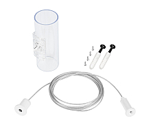 Подвес Arlight MOONLIGHT-HR-LIFT-SIDE-VR-D25-0080 White 048391