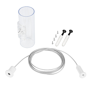 Подвес Arlight MOONLIGHT-HR-LIFT-SIDE-VR-D25-0080 White 048391