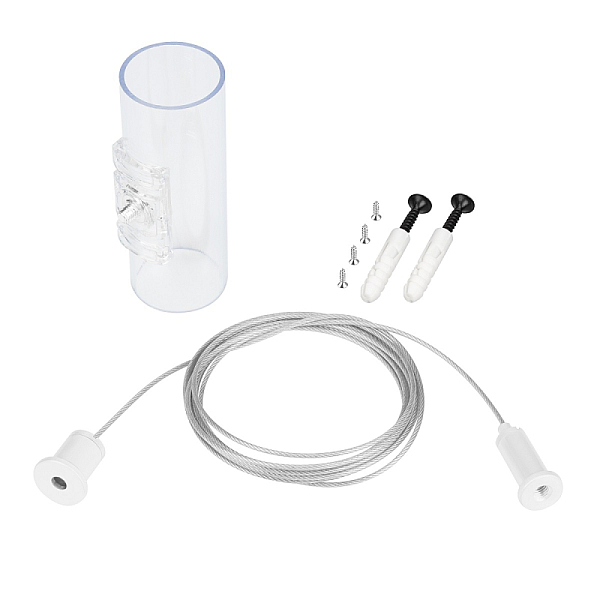 Подвес Arlight MOONLIGHT-HR-LIFT-SIDE-VR-D25-0080 White 048391