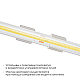 Комплект (10шт) крепежей для светодиодной ленты Apeyron COB 220В-driverless 10-110/111/112 09-147