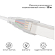 Контроллер RGB 220В 500Вт однокнопочный для светодиодного неона Apeyron 17-49 smd 5050 04-190