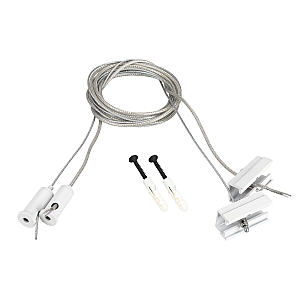 Подвес токопроводящий Arlight SL-LINE-25100 2x2m Set WHITE 043326