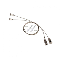 Комплект подвесов Arlight ARH-LINE-3750 021756