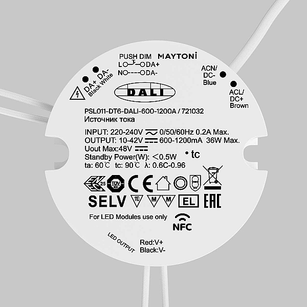 Источник тока Maytoni Lighting control 721032