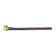 Коннектор (3шт.) Wolta WLS-5PIN-RGBW-12MM-1