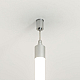 Подвес Arlight Moonlight-VT-Lift-Top-D25 037492
