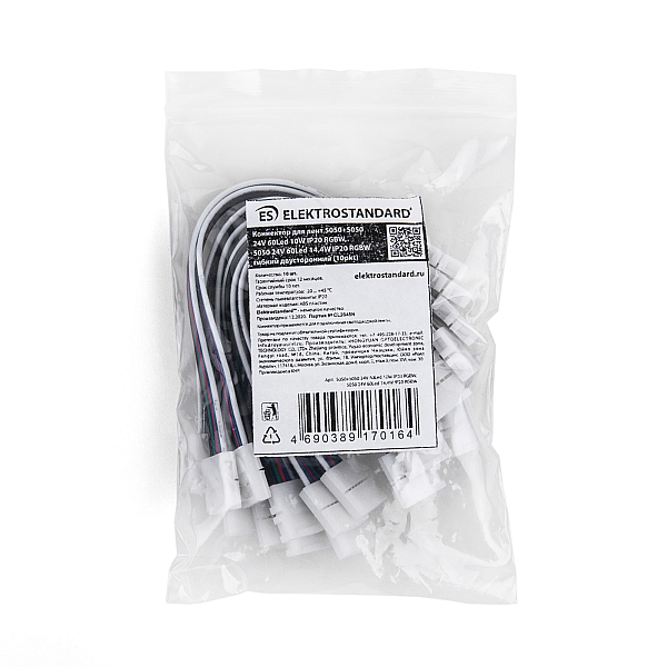 Коннектор для лент гибкий двусторонний (10 шт) Elektrostandard 4690389170164