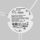 Источник тока Maytoni Lighting control 721031
