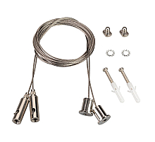 Подвес Arlight LINE-S 2x2m Set (Pad 9x2mm) 042565
