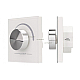 Панель Arlight Rotary SR-2836R-RF-IN White 020948