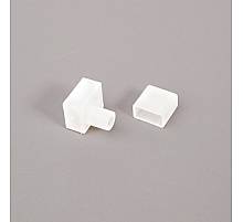 Заглушка Arlight MOONLIGHT-CAP-06x12mm-SIDE-S-SET 041058