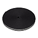 Ремень токопроводящий Arlight SL-LINE-W20-BELT 5m BLACK 053625