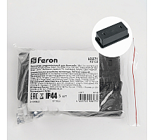 Коннектор соединительный для Белт-лайт Feron LD271 48168
