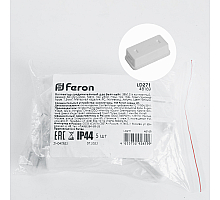 Коннектор соединительный для Белт-лайт Feron LD271 48169