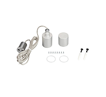 Подвес Arlight Moonlight-VT-Lift-Top-D25 037492