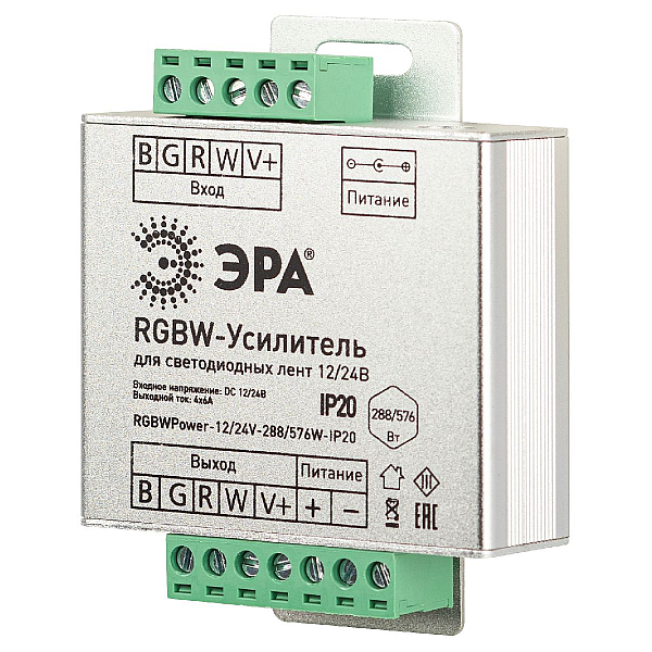 Усилитель сигнала Эра Б0061117