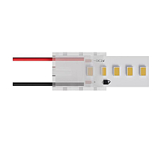 Коннектор для ввода питания Arte Lamp Strip-accessories A30-10-1CCT