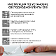 Комплект светодиодной ленты Apeyron 12В 7.2Вт/м smd 5050 30 д/м IP20 5м 6500K (блок, коннектор) 10-40