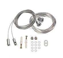 Подвес Arlight SL-LINE-8M 021561
