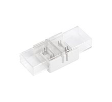 Коннектор Arlight COB-MONO-8mm-2pin-STS-IP68 (Прозрачный) 059148