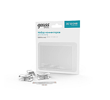 Набор коннекторов Gauss Basic BT400
