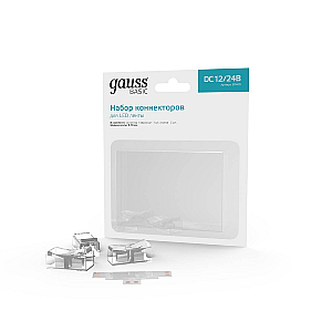 Набор коннекторов Gauss Basic BT400