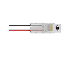 Коннектор для ввода питания Arte Lamp Strip-accessories A30-05-1CCT