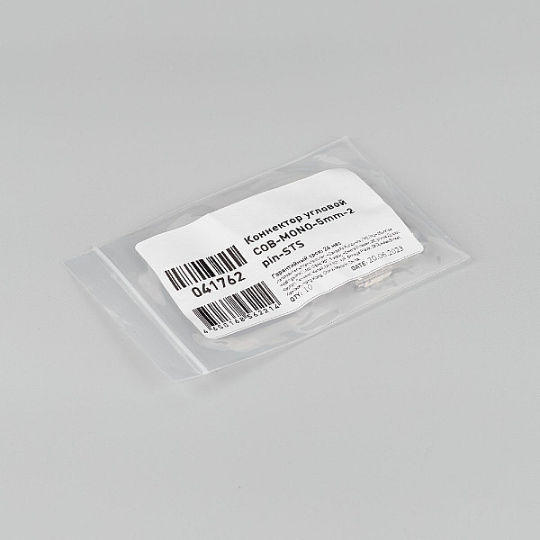 Коннектор Arlight угловой COB-MONO-5mm-2pin-STS 041762