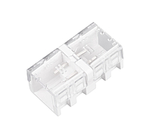 Коннектор прямой для лент Arlight ARL-16x16mm (Пластик) 055711