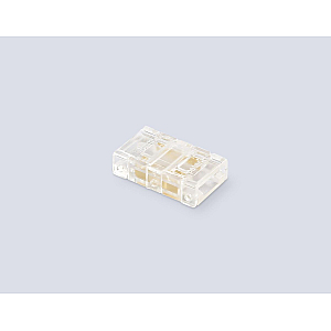 Соединитель прямой Ambrella Light Illumination COB CCT 12/24V для лент 8mm (3 конт.) (10шт. в комплекте) GS6366