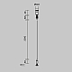 Комплектующие для профиля Maytoni Led Strip 642045