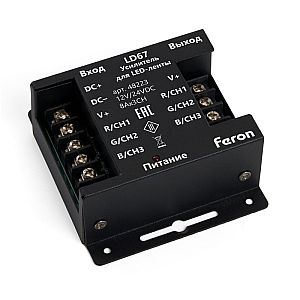 Усилитель для светодиодной ленты Feron LD67 48223