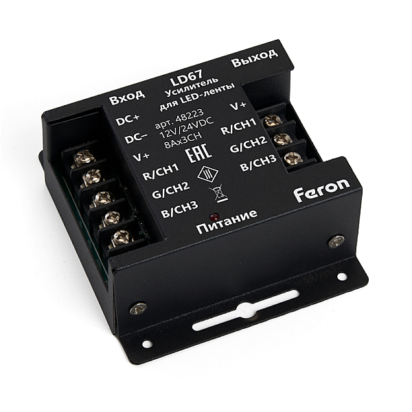 Усилитель для светодиодной ленты Feron RGB 24А12-24V LD67 48223