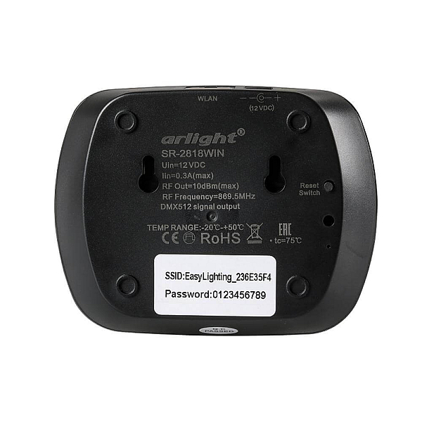 Конвертер Arlight SR-2818Win Black 020955