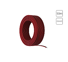 Провод 2-жильный для одноцветной светодиодной ленты 50м, 20AWG Arte lamp Strip-Accessories A20-2W