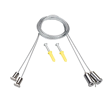 Подвес Arlight LINE-5050-DUAL 2x2m Set 047516