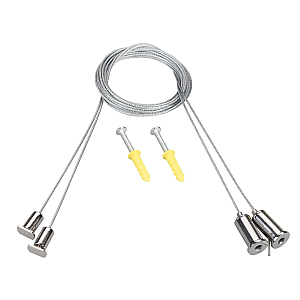 Подвес Arlight LINE-5050-DUAL 2x2m Set 047516
