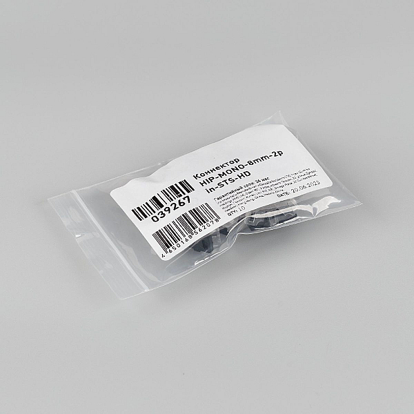 Коннектор Arlight HIP-MONO-8mm-2pin-STS-HD 039267