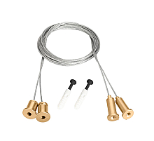 Подвес Arlight MOONLIGHT-HR-LIFT-D25 Gold 048371