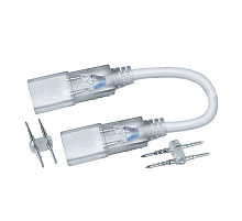 Коннектор средний гибкий General G-2835-SCS-IP20 521308