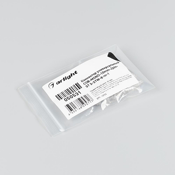Коннектор универсальный Arlight COB-MONO-10mm-2pin-STS-STW-8-in-1 050531