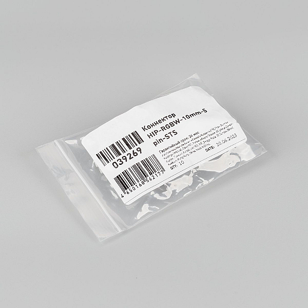 Коннектор Arlight HIP-RGBW-10mm-5pin-STS 039269