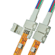 Коннектор для светодиодных лент Uniel UCX-SD4/B20-RGB WHITE 020 POLYBAG 06610