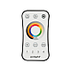 Пульт Arlight SMART-R16-MULTI 022667